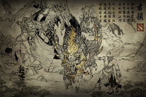 Загрузочный экран «Algid Falcon»