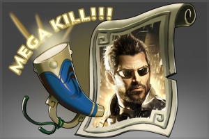Мега-убийства: Deus Ex