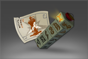 Набор самоцветов (уничтоженных башен)