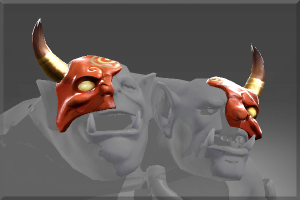 Auspicious Masks of Ancestral Luck
