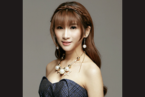 Autographed Trove Carafe 2018 с автографом Чэнь «JophyA» Я