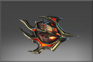 Guard of the Baleful Reign