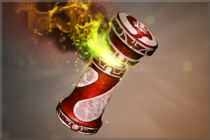 Immortal Treasure II 2016 - Unreleased