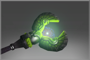 Inscribed Ancient Link