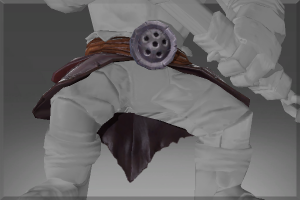 Inscribed Belt of the Ram's Head