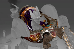 Inscribed Cockpit of the Steam Chopper