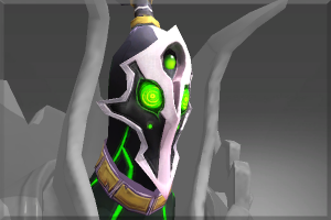 Inscribed Councilor's Mask