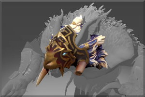 Inscribed Helm of the Ferocious Heart