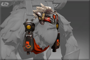 Inscribed Helm of the Red Mountain