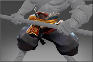 Inscribed Humble Drifter Pants