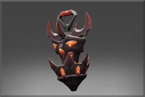 Inscribed Lantern of the Dark Curator