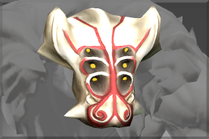 Inscribed Mask of the Many-Sighted