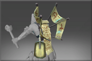 Inscribed Mysterious Vagabond's Pack