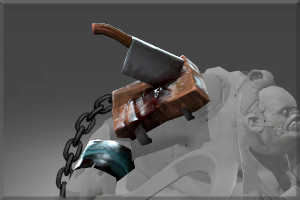 Inscribed Shoulder Block of Delicacies of Butchery
