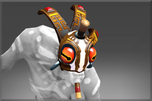 Inscribed Visage of Ribbi'tar
