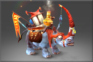 Unusual Frull